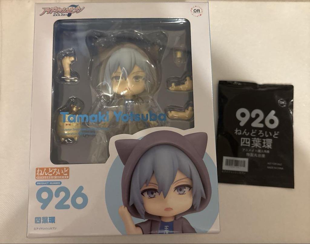 [USED] IDOLiSH7 Tamaki Yotsuba Nendoroid Animate Bonus