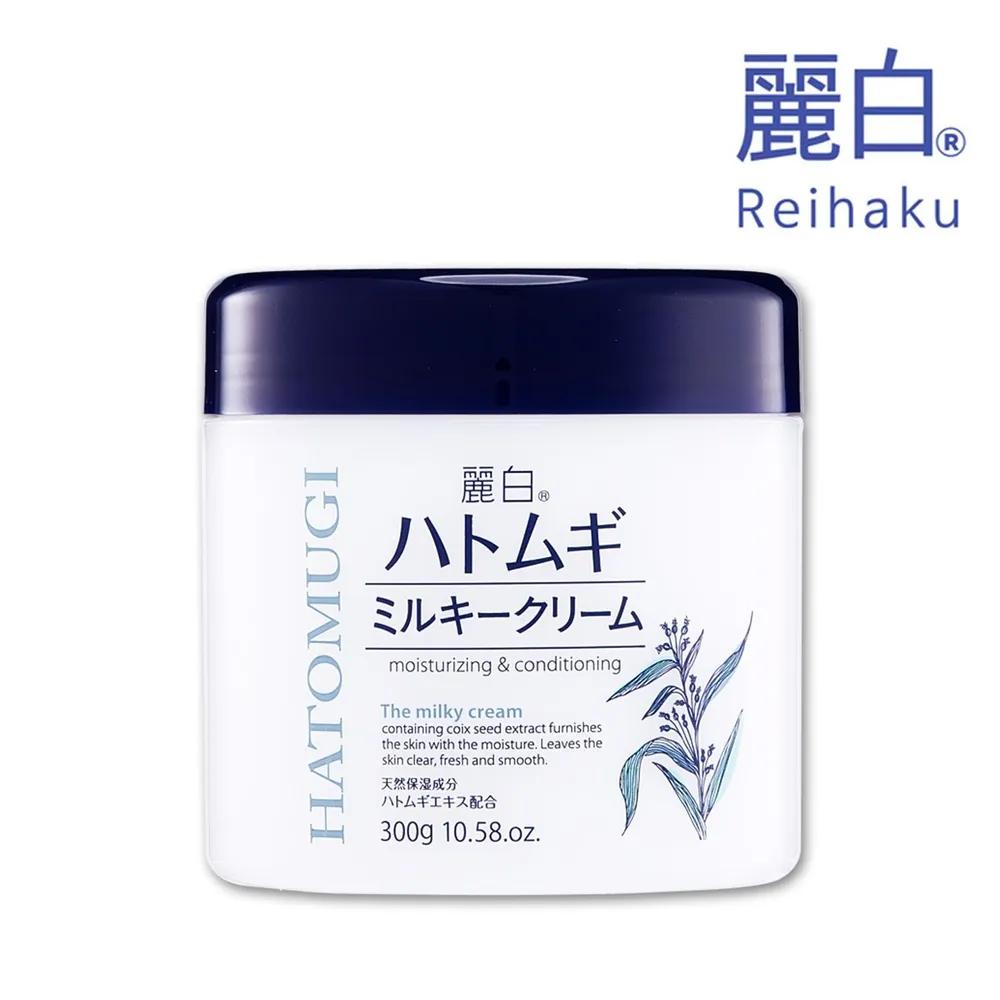 HATOMUGI Job s Tears Moisturizing Cream Milky Cream Large Size Cream 300g