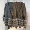 Sweaters Coat Cardigan for Women Winter V-Neck Mid-Length Knit Cardigan Loose Long Sleeve Faux Mink Coat