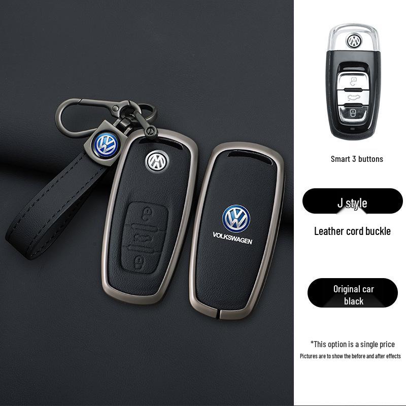 Совместимый корпус ключа для Volkswagen Touareg (Модельные годы 2011-2017) Premium Packaging