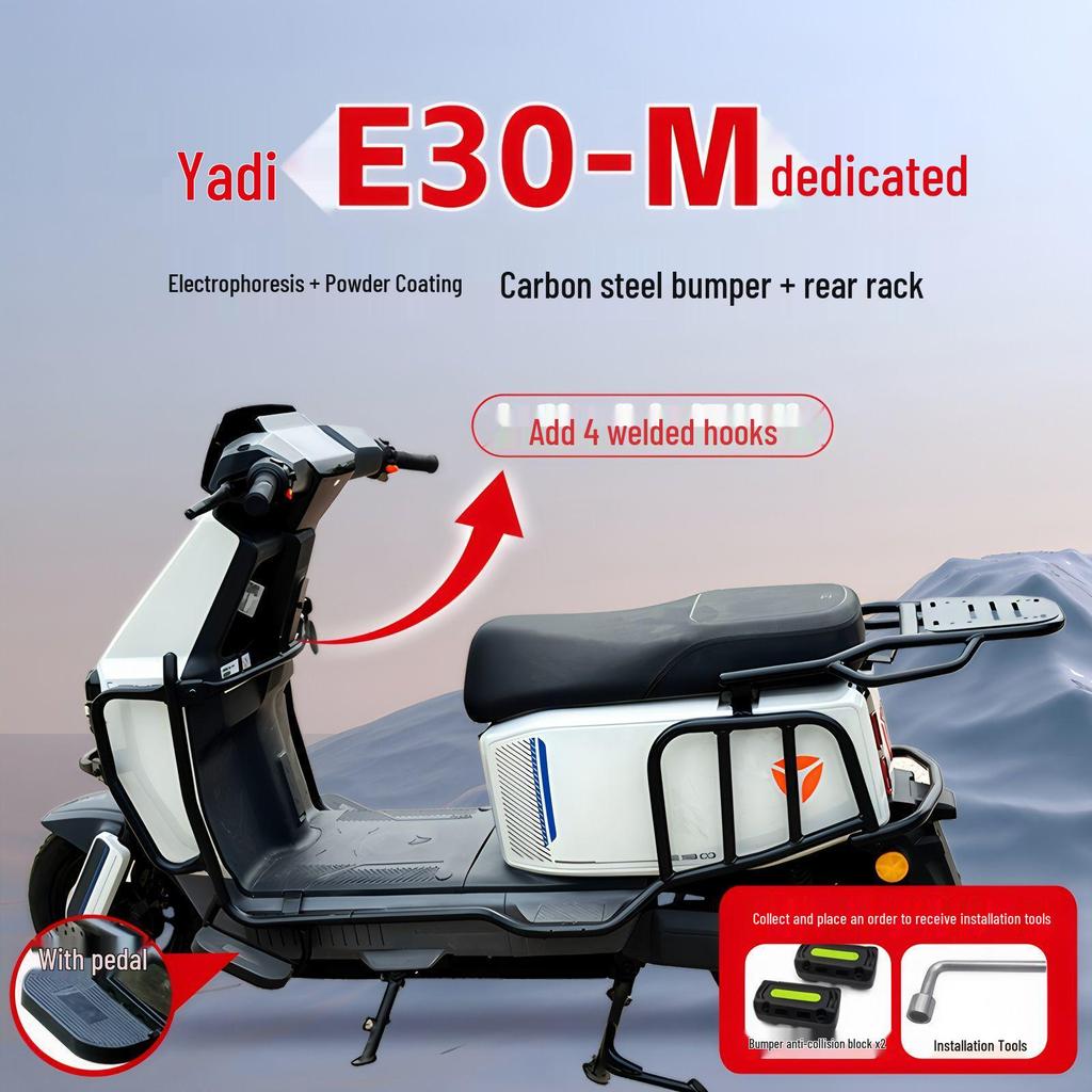 Barras de Choque Yadea Wujie E30-H/M: Parachoques Anticaída para Bicicletas y Motocicletas Eléctricas