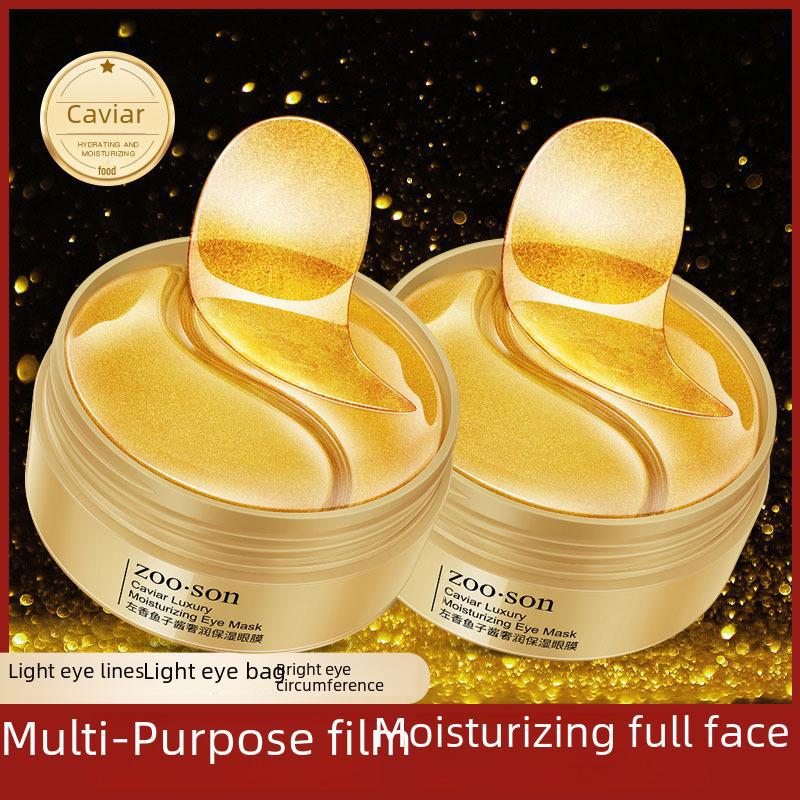 Zuoxiang 24K Gold Caviar Eye Patch: Hydrating & Moisturizing Eye Care.