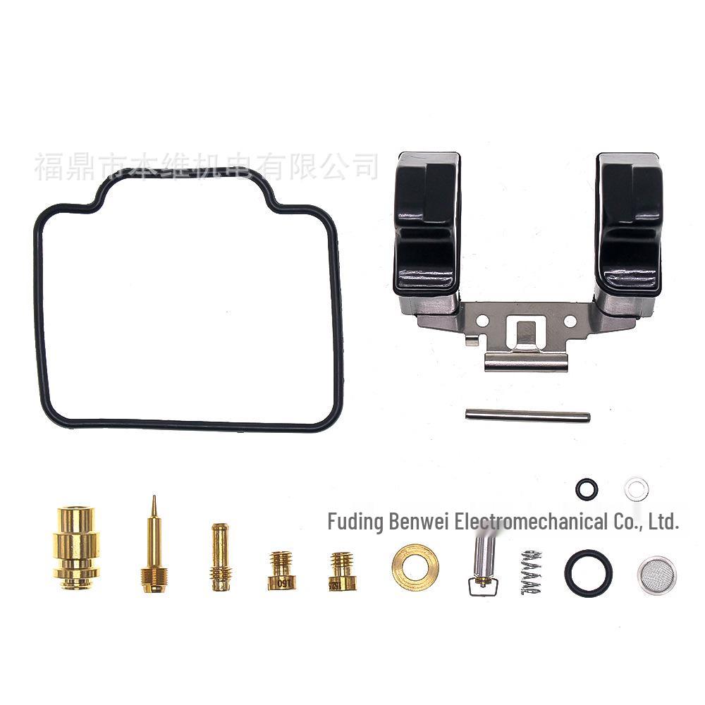 

Arctic Cat ATV 400 Repair Kit - Fits 1998-2001 2x4 & 4x4 Models 1