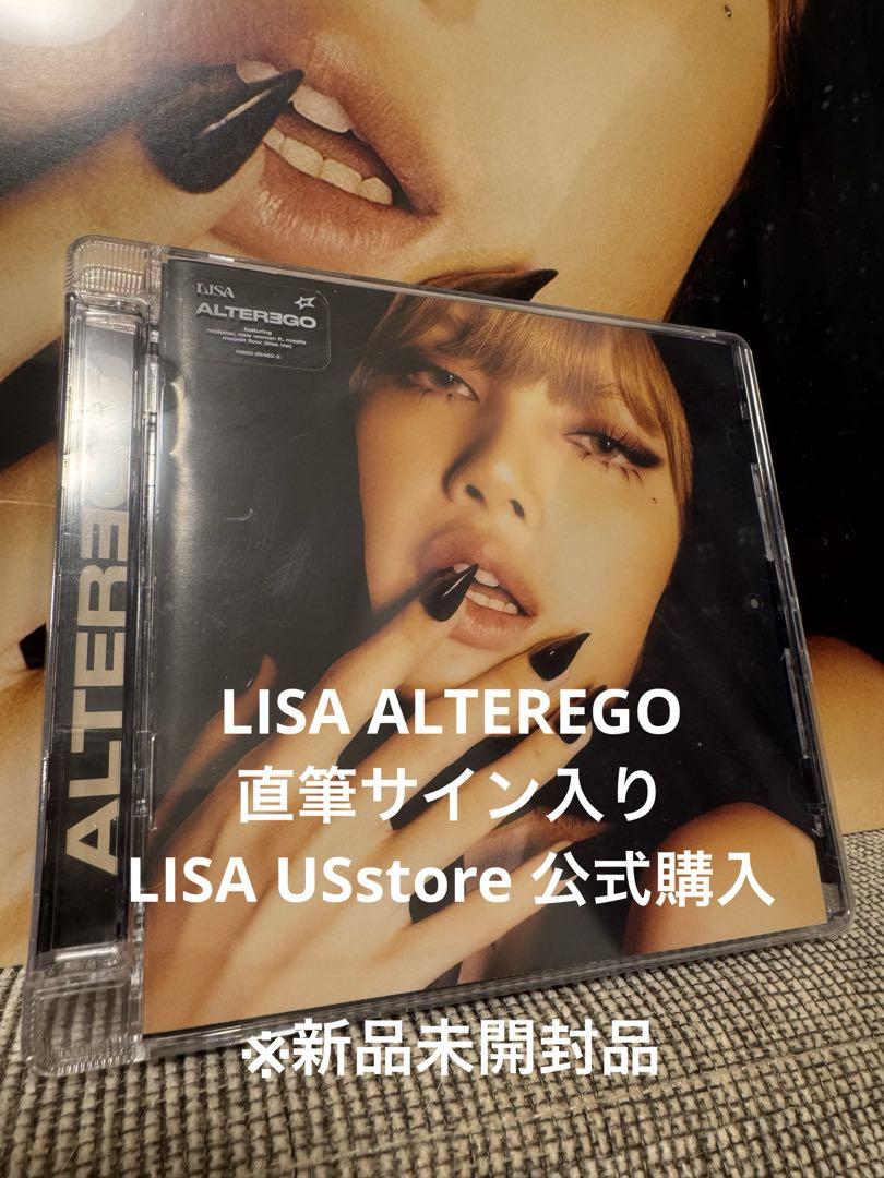 

[ВЖИВАНИЙ] Офіційний CD з автографом LISA ALTEREGO Ліза Альтер Его