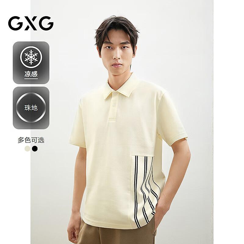 GXG Men s Color-Blocked Short Sleeve Polo Shirt XXL