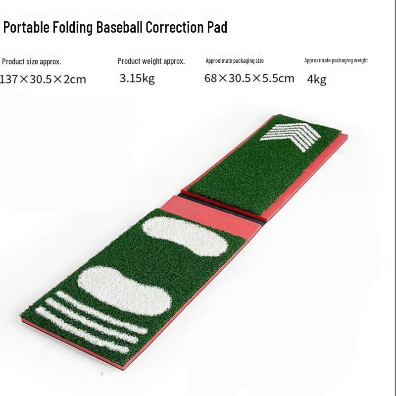 WEZHO Softball Baseball Pitching Training Mat
