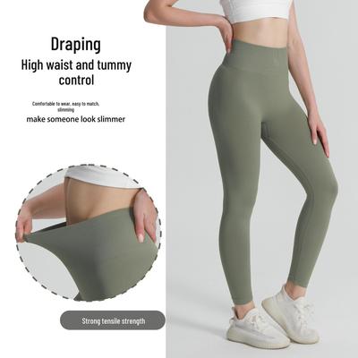 Seamless Peach Butt Yoga Pants: High Waist, No Lines, High Stretch Sportswear for Women