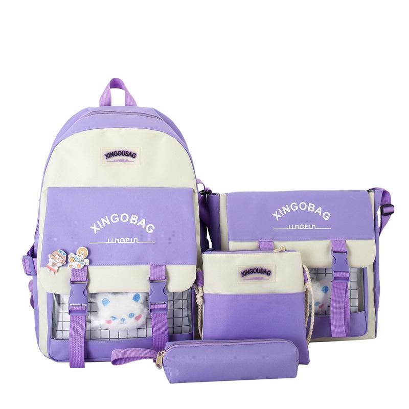 New College Style School Bag Girls Junior High School Backpack Korean Version Elementary School High School Backpack Mori Versatile School Bag