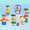 Large-sized Doraemon Compatible Lego Building Blocks Wholesale Toy Set