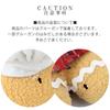 Iikuru Christmas Gingerbread Man Plush Toy Set Christmas Interior Doll Set (2 Pieces) - Decorations, Decor, (YA269)