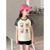 Brand Foreign Trade Children's Clothing Korean Style 2026 Summer New Cartoon Short-Sleeve T-Shirt Baby Clothes Pure Cotton Print