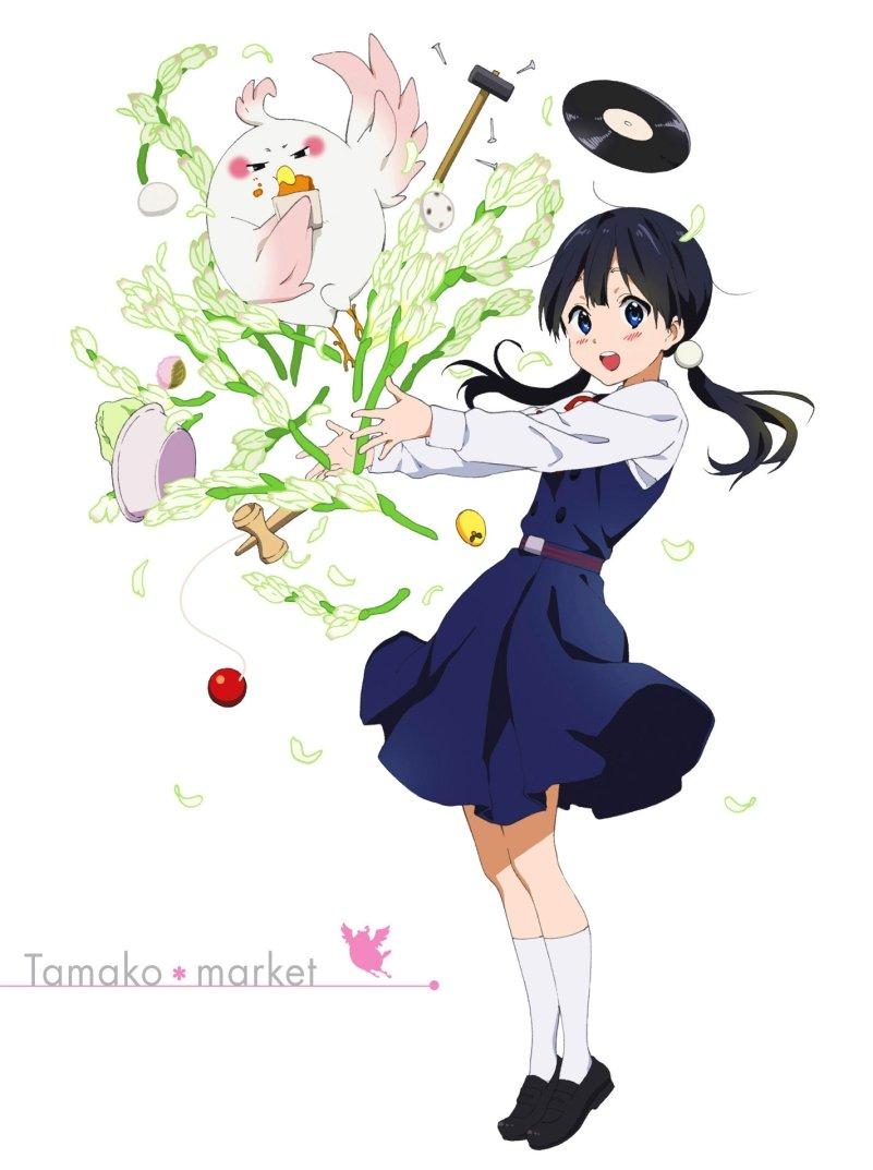 

Tamako Market BOX limited Blu-ray (first production)