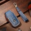 It Is Suitable for Mercedes-Benz Key Cover, and the New E300L Leather Car Key Cover Will Be Sent On Behalf of One Piece.