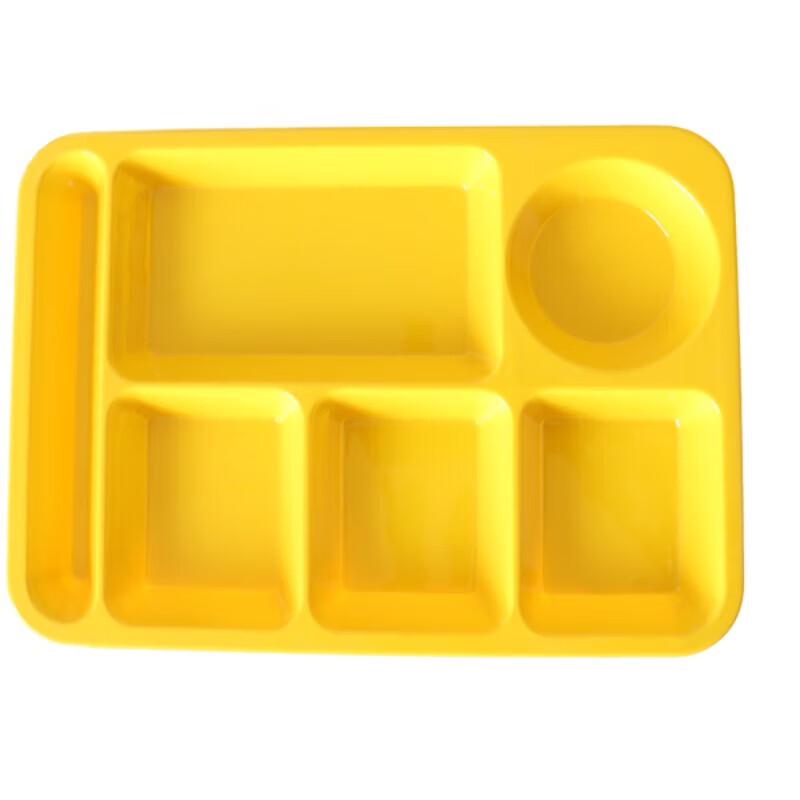 Melamine Divided Canteen Tray