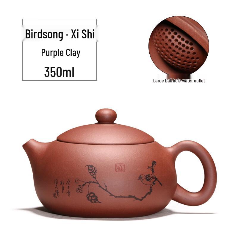 ZISIZ Yixing Zisha Stewing Teapot