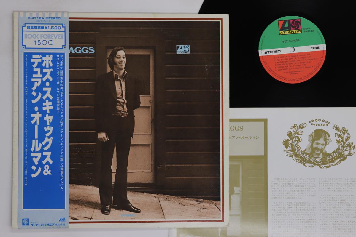 

LP Record BOZ SCAGGS - Boz Scaggs P4712A ATLANTIC Japan Obi Rock Used