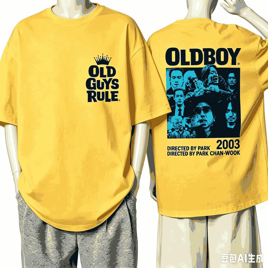 Old Boy Für Fan Geschenk T-Shirt Unisex Unisex Harajuku Oversized Unisex Kurzarm Streetwear Hohe Qualität Paare Bequem Weich