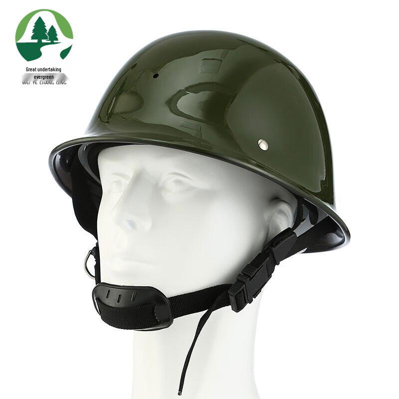 WeiYeChangQing PC Anti-Riot Full Protection Duty Helmet