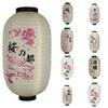 10 Inch Japanese Lantern Folk Decor Traditional Design Chochin Lantern Winter Melon Shape Picture Design Pendant Light
