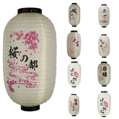 10 Inch Japanese Lantern Folk Decor Winter Melon Shape Pendant Light Picture Design Traditional Design Wind Lantern