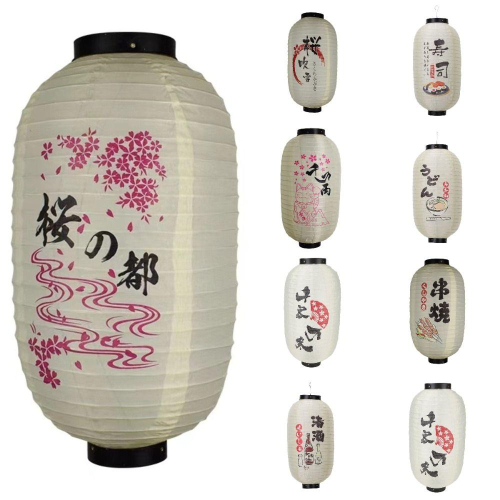 10 Inch Japanese Lantern Folk Decor Traditional Design Chochin Lantern Winter Melon Shape Picture Design Pendant Light