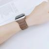 Magnetic Strap For Apple Watch Bands 45mm 38mm 49mm 40mm 42mm 41mm Silicone Sport Bracelet iWatch Series ultra 9 6 5 7 8 se 44mm