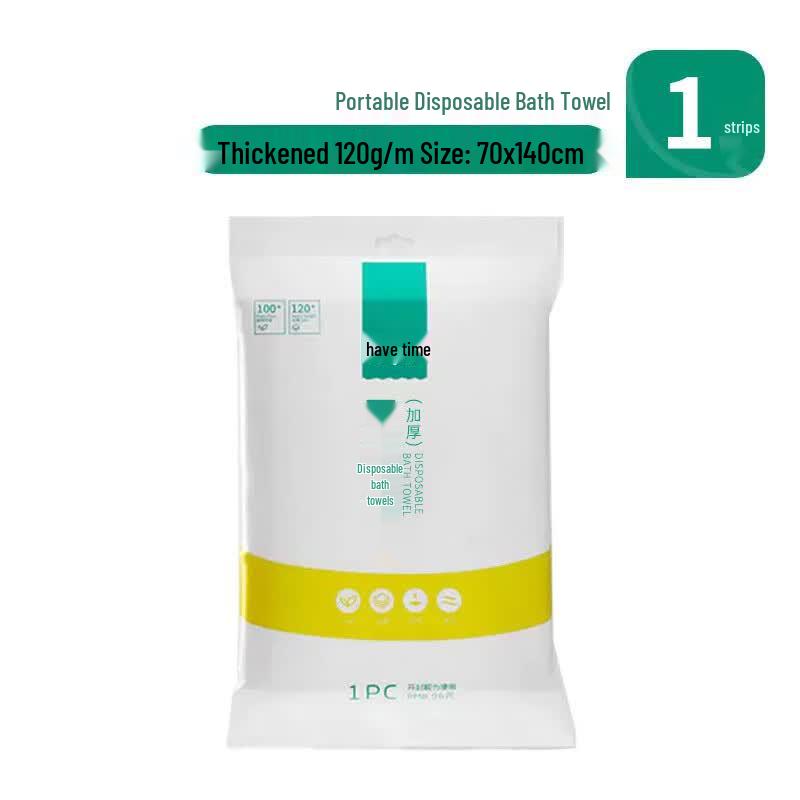 You Shiguang Thickened Disposable Bath Towel (2-Pack)
