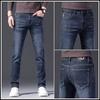 Spring and autumn jeans men's new straight loose men's pants elastic high-end business middle-aged men's casual long pants