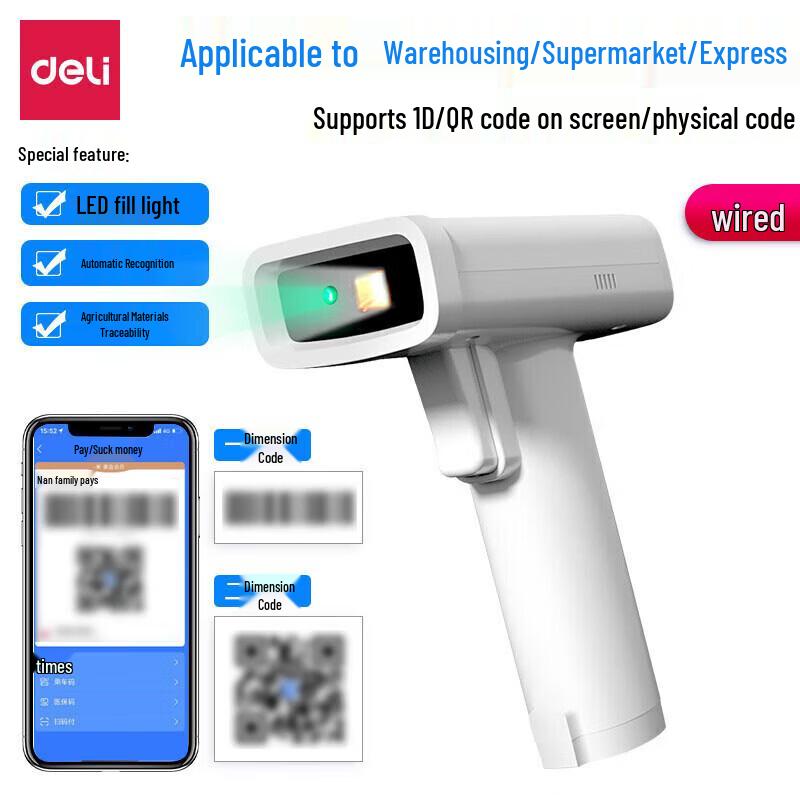 Deli 14970 Wired 1D 2D Barcode Scanner
