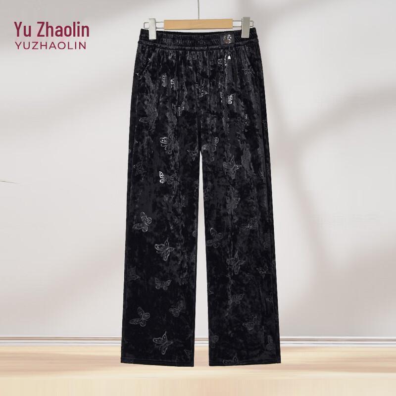 YUZHAOLIN Women s Loose Straight-Leg Summer Pants XXL