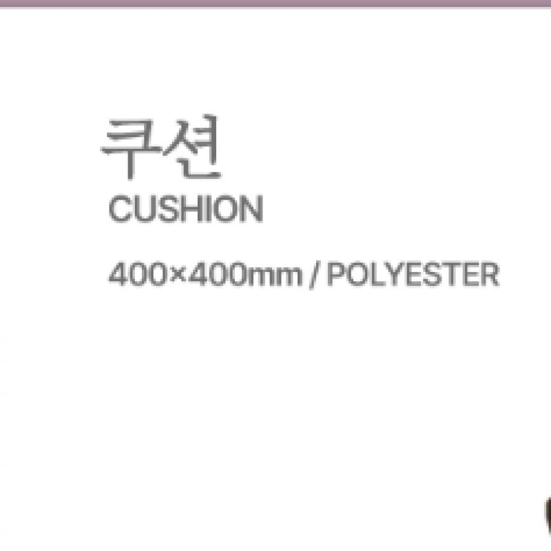 Queen Of Tears 02 Cushion 2024 Pop Up Store Official Md