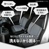 Jimny Nomad compatible seat cover 1 Single Rear Selectable jimny Waterproof seat Passenger seat Rear seat Beach Seat River Outdoor Pet seat Stain