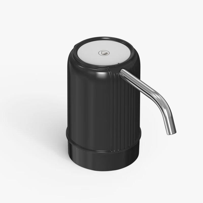 

Wireless Electric Bottled Water Dispenser Pump