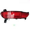 For Chery Jetour X70/X70SM F01-4416030 Auto FogLamp turn signal lights brake light Car Rear Bumper Fog Light Foglight