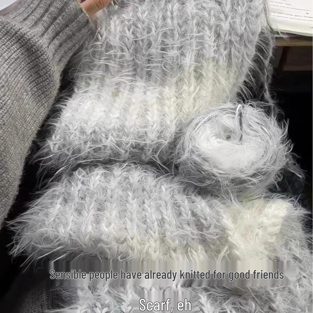 Rainbow Gradient Mohair Yarn Kit - Medium Thickness, Ideal for Hand-knitting Scarves