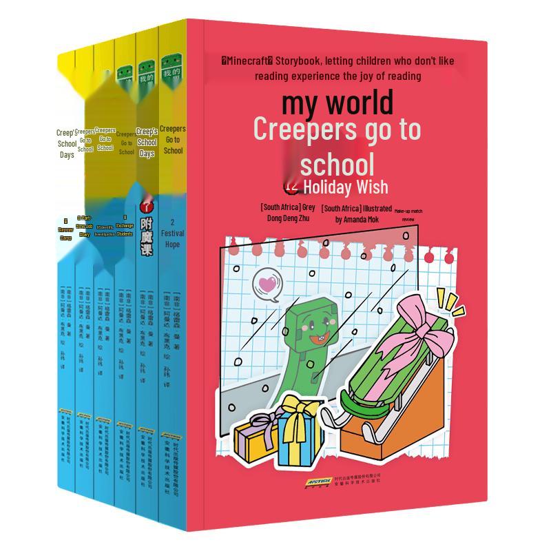 Minecraft: Creeper s School Adventures (Second Series, 6 Books)