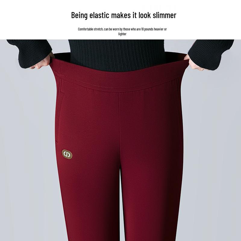 Women's Elastic High Waist Harem Pants - Versatile, Slimming, and Stretchy for Spring 2025