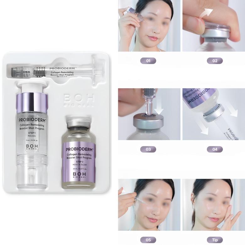 BOH Probioderm Kollagen Remodeling Booster Shot Programm 2 Schritte