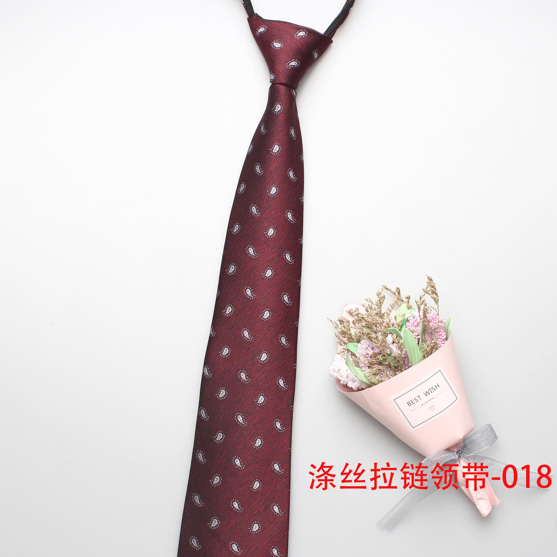 

Профессиональный галстук-молния из полиэстера для мужчин, деловой галстук из пряжи для свадьбы, жениха, шафера, 8 см