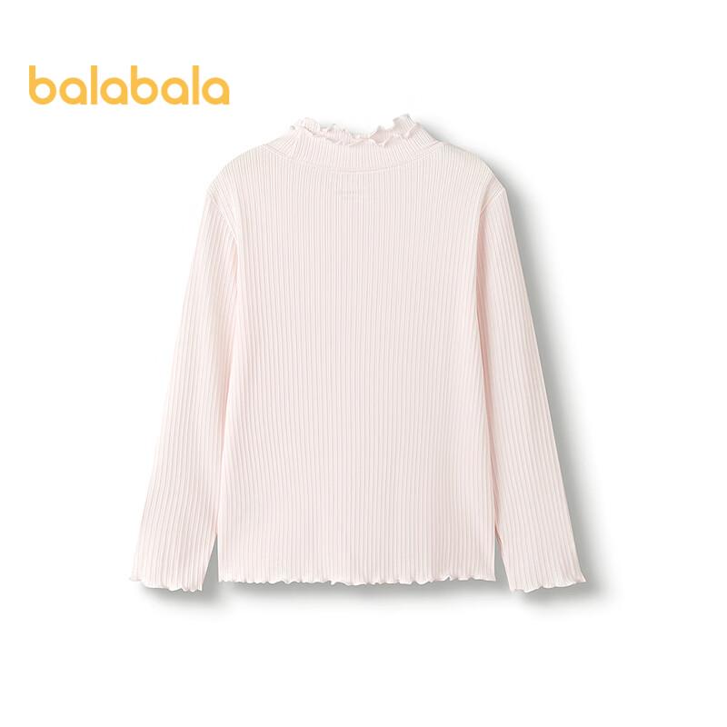 Balabala Girls Long Sleeve Ruffle Collar T-Shirt 170