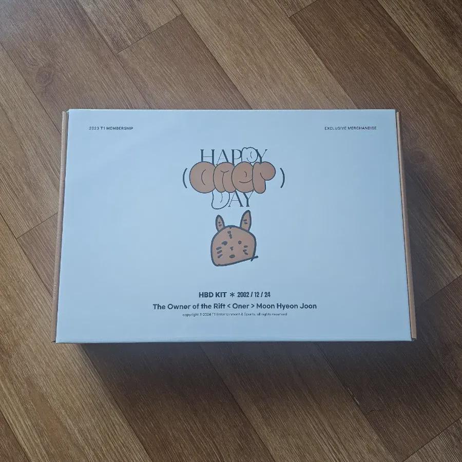

T1 Owner 23rd Birthday Happy Package