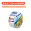 Colorful  Floral Square Bird Belt Balcony Orchard Bird Prevention Belt Bird Ribbon