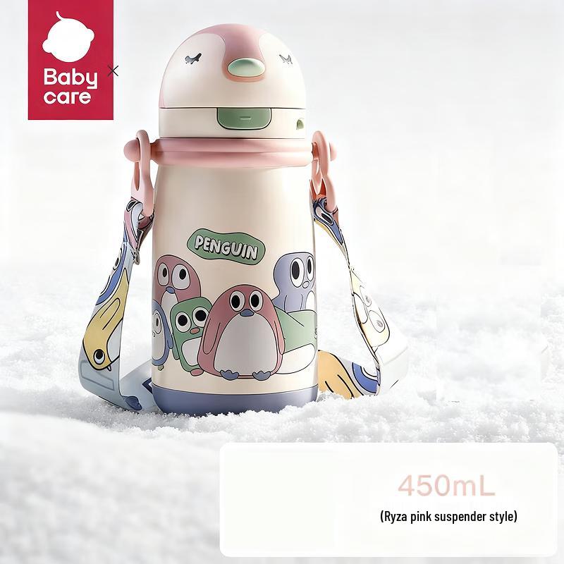 babycare Kids Little Penguin Thermos Straw Cup