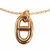 Excellent Necklace Farandole PM Pink Gold 750 Women 25A344374 Used