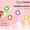 New Macaron Mini USB Rechargeable Dorm Fan with Three Speeds