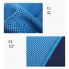 Portable Circular Silicone-Wrapped Cooling Towel | Quick-Drying Polyester for Beach Sport Fitness