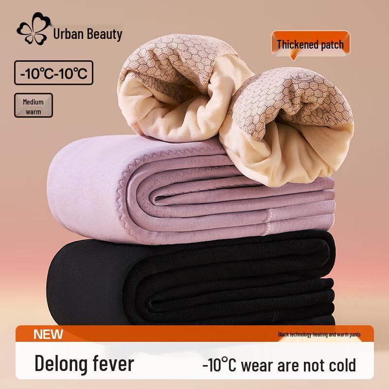 

Женские термолеггинсы из немецкого бархата модала для города XL (110-130 catties)