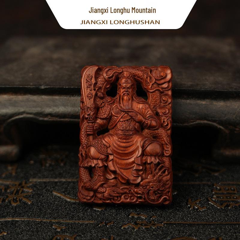 Guan Sheng Di Jun Carved Lightning-Struck Jujube Wood Pendant 6×4×1cm Keychain Rope