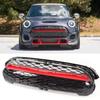 MINI COOPER F55/F56/F57 GP Front Bumper Grille