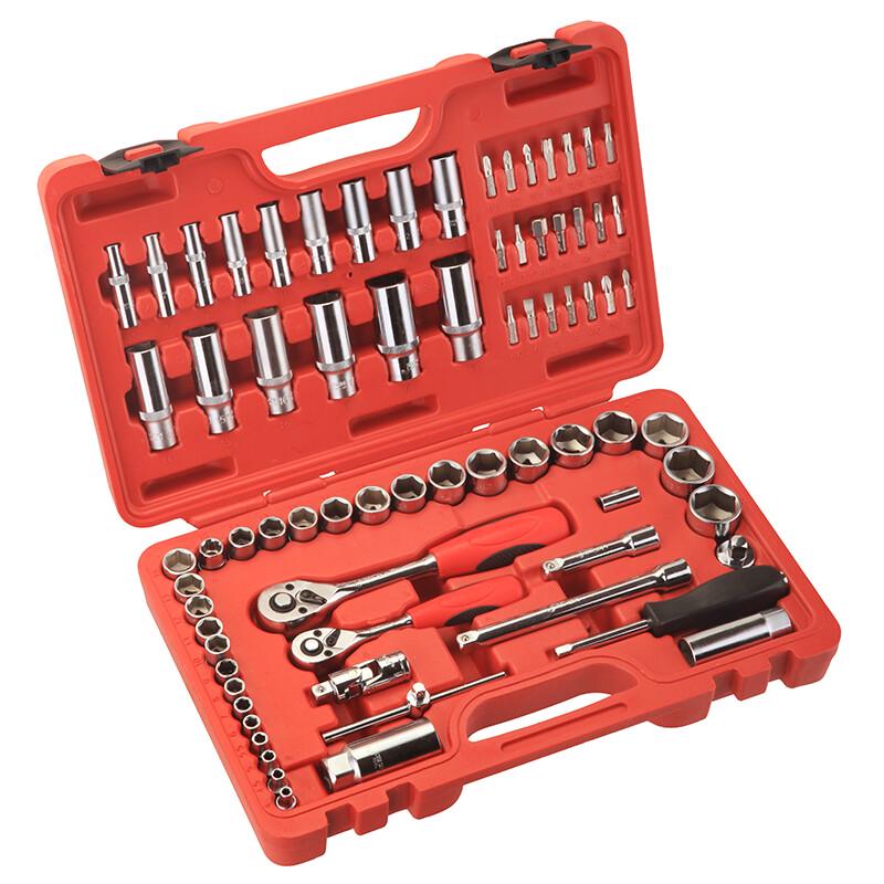 JETECH 75-Piece Ratchet Socket Wrench Set